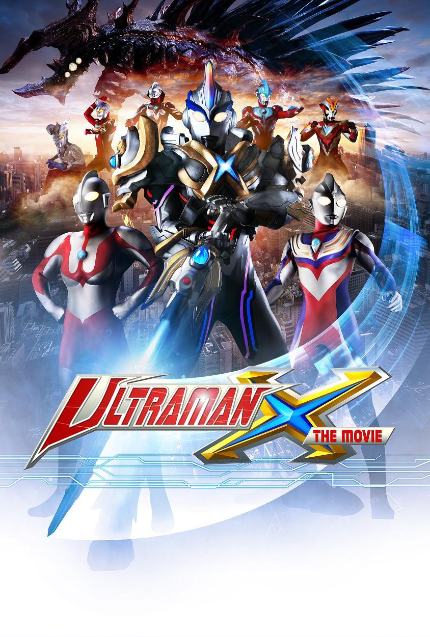 Ultraman X: Here He Comes! Our Ultraman